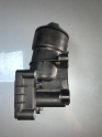 Oto Çıkma Parça / Volkswagen / Amarok / Motor / Yağ Pompası / Sıfır Parça 