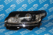 Oto Çıkma Parça / Land Rover / Range Rover / Far & Stop / Sol Ön Far / Çıkma Parça 