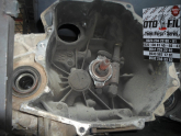 Oto Çıkma Parça / Nissan / Sunny / Şanzıman / Şanzıman Komple / Çıkma Parça 
