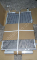 Oto Çıkma Parça / Ford / Fiesta / Radyatör / Kalorifer Radyatörü / Çıkma Parça 
