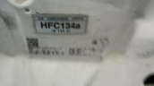Oto Çıkma Parça / Honda / Civic / Kaporta & Karoser / Kaput / Çıkma Parça 