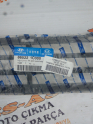 Oto Çıkma Parça / Hyundai / Getz / Tampon / Orta Izgara / Sıfır Parça 