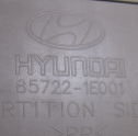 Oto Çıkma Parça / Hyundai / Accent / Koltuk & Döşeme / Bagaj Döşemesi / Çıkma Parça 