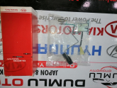 Oto Çıkma Parça / Kia / Pride / Yakıt / Şamandırası / Sıfır Parça 