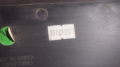 Oto Çıkma Parça / Opel / Mokka / Jant & Lastik / Oto Lastik / Çıkma Parça 