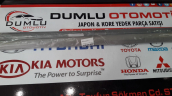 Oto Çıkma Parça / Hyundai / Accent / Kaporta & Karoser / Kapı Çıtası / Sıfır Parça 
