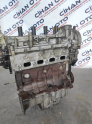 Oto Çıkma Parça / Renault / Clio / Motor / Komple Motor / Çıkma Parça 