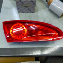 1P0945107 SEAT LEON ARKA İÇ STOP LAMBASI