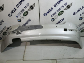 Oto Çıkma Parça / Bmw / 5 Serisi / Tampon / Arka Tampon / Çıkma Parça 