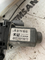 Oto Çıkma Parça / Peugeot / 301 / Oto Cam / Cam Motoru / Çıkma Parça 