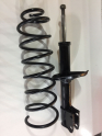 Oto Çıkma Parça / Seat / Ibiza / Alt Takım / Amortisör / Çıkma Parça 