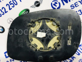 Oto Çıkma Parça / Land Rover / Freelander / Ayna / Sağ Dış Ayna / Çıkma Parça 