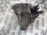 Oto Çıkma Parça / Renault / Clio / Şanzıman / Şanzıman Komple / Çıkma Parça 