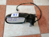 Oto Çıkma Parça / Peugeot / 206 / Ayna / Sağ Dış Ayna / Çıkma Parça 