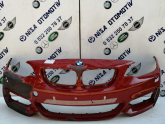 Oto Çıkma Parça / Bmw / 2 Serisi / Tampon / Ön Tampon / Çıkma Parça 