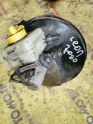 Oto Çıkma Parça / Seat / Leon / Fren / Westinghouse / Çıkma Parça 