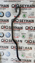 1K0122447DK volkswagen audi seat skoda yedek su bidonu