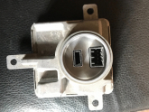 Oto Çıkma Parça / Audi / Q7 / Far & Stop / Far Beyni / Çıkma Parça 