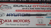 Oto Çıkma Parça / Honda / Civic / Alt Takım / Amortisör / Sıfır Parça 