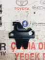 Oto Çıkma Parça / Toyota / Corolla / Kaporta & Karoser / Bagaj Kilidi / Çıkma Parça 