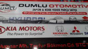 Oto Çıkma Parça / Toyota / Corolla / Kaporta & Karoser / Kapı Çıtası / Sıfır Parça 