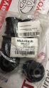 Oto Çıkma Parça / Mazda / 323 / Alt Takım / Salıncak / Sıfır Parça 