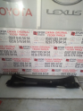 Oto Çıkma Parça / Toyota / RAV4 / Oto Cam / Ön Cam Izgarası / Çıkma Parça 