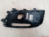 Oto Çıkma Parça / Citroen / C-elysee / Tampon / Sis Farı Çerçevesi / Çıkma Parça 