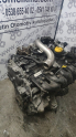 Oto Çıkma Parça / Renault / Megane / Motor / Motor (komple) / Çıkma Parça 