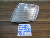 Oto Çıkma Parça / Nissan / Primera / Far & Stop / Sinyal Lambası / Çıkma Parça 