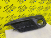 Oto Çıkma Parça / Honda / Civic / Far & Stop / Sis Farı / Çıkma Parça 