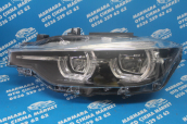 Oto Çıkma Parça / Bmw / 3 Serisi / Far & Stop / Sol Ön Far / Çıkma Parça 