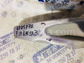 Oto Çıkma Parça / Bmw / 6 Serisi / Alt Takım / Porya / Çıkma Parça 