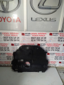 Oto Çıkma Parça / Toyota / Auris / Tampon / Alt Muhafaza / Çıkma Parça 