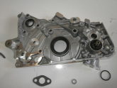Oto Çıkma Parça / Mitsubishi / Galant / Motor / Yağ Pompası / Sıfır Parça 
