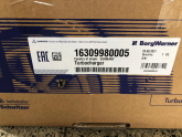 Oto Çıkma Parça / Volkswagen / Polo / Motor / Turbo / Çıkma Parça 
