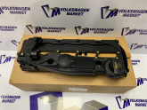 Oto Çıkma Parça / Audi / A6 / Motor / Külbütör Kapağı / Sıfır Parça 