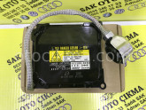 Oto Çıkma Parça / Toyota / Auris / Far & Stop / Far Beyni / Çıkma Parça 
