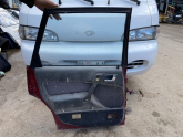 Oto Çıkma Parça / Mitsubishi / Galant / Kaporta & Karoser / Kapı Menteşesi / Çıkma Parça 