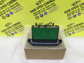 Oto Çıkma Parça / Bmw / 5 Serisi / Far & Stop / Far Beyni / Sıfır Parça 