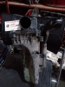 Oto Çıkma Parça / Ford / Fiesta / Filtre / Hava Filtresi Kutusu / Çıkma Parça 