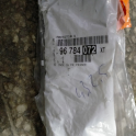 Oto Çıkma Parça / Peugeot / 2008 / Kaporta & Karoser / Kapı Çıtası / Çıkma Parça 