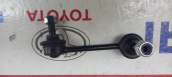 Oto Çıkma Parça / Mazda / 626 / Alt Takım / Rot / Rotil / Sıfır Parça 