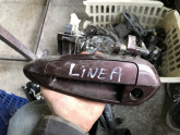Oto Çıkma Parça / Fiat / Linea / Kaporta & Karoser / Dış Kapı Kolu / Çıkma Parça 