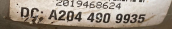 Oto Çıkma Parça / Mercedes / C180 / Egzoz / Komple Egzoz / Çıkma Parça 
