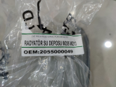 Oto Çıkma Parça / Mercedes / C Serisi / Radyatör / Yedek Su Deposu / Sıfır Parça 