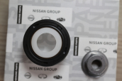 Oto Çıkma Parça / Nissan / Qashqai / Motor / Conta / Sıfır Parça 