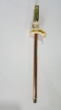 SEAT TOLEDO 1993-1994 VİTES KOLU SIFIR ADET