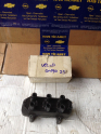 Oto Çıkma Parça / Opel / Omega / Motor / Ateşleme Bobini / Çıkma Parça 