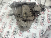 Oto Çıkma Parça / Citroen / C4 / Şanzıman / Şanzıman Komple / Çıkma Parça 